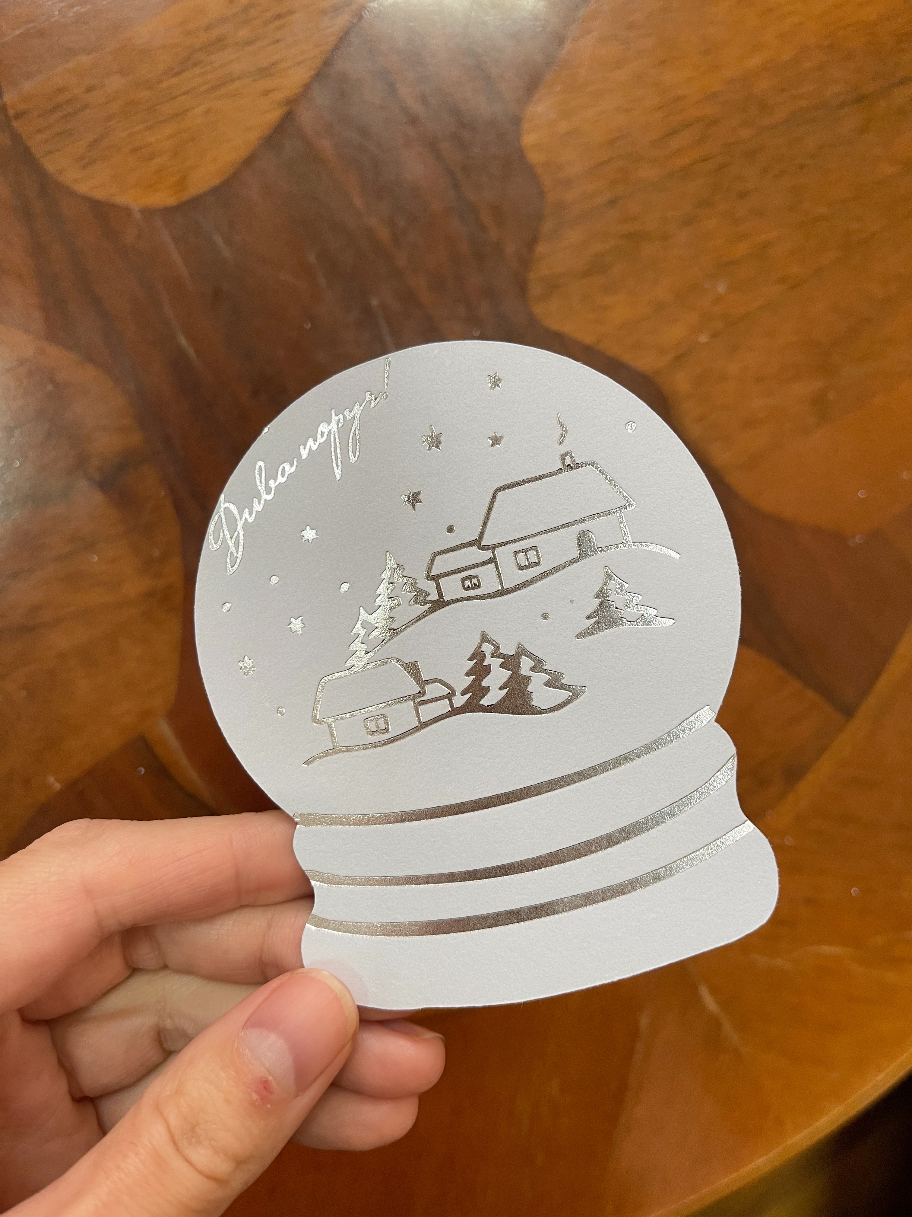 Листівка M6042