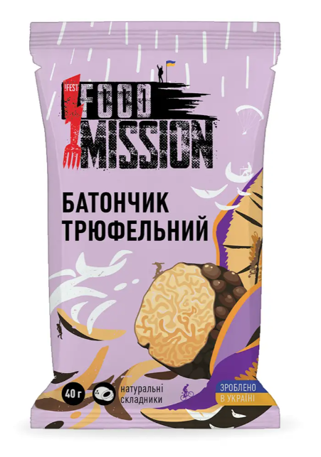 Батончик Food Mission трюфельний