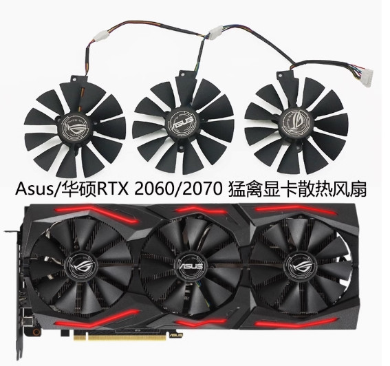 Вентилятор охолодження відеокарти Asus
