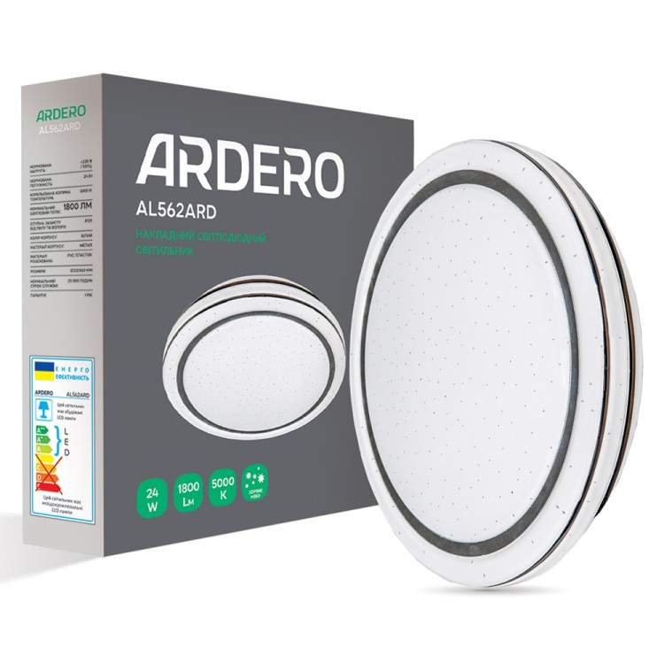 Накладний світлодіодний світильник Ardero AL562ARD 24Вт 5000К IP20 зоряне небо