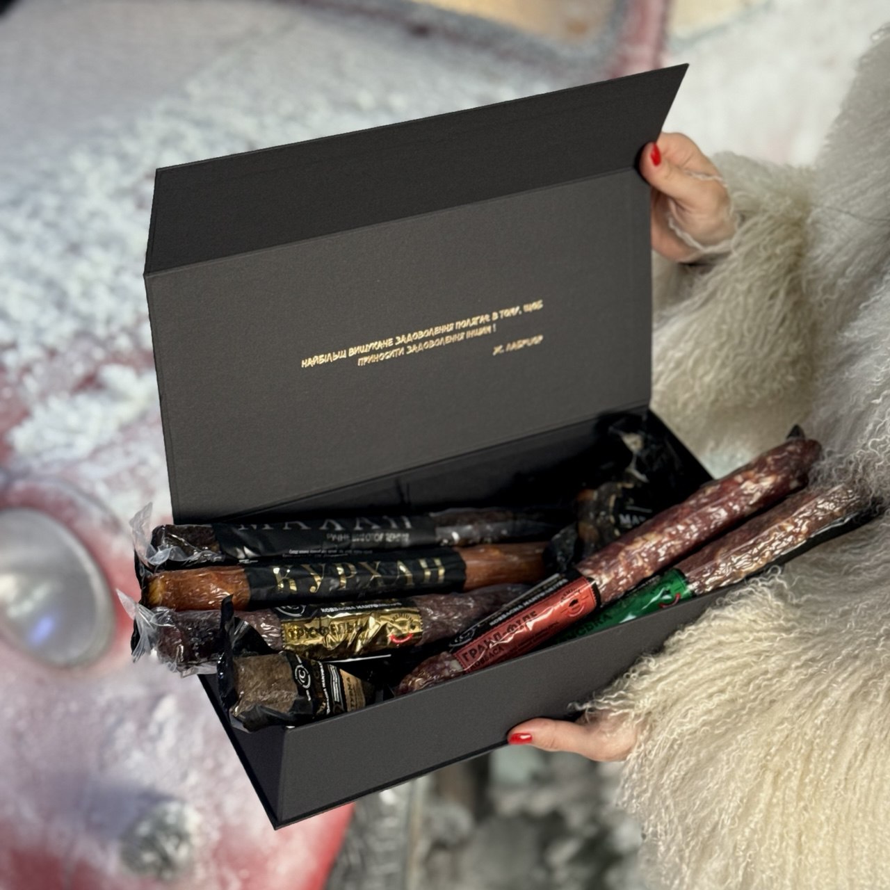 Набір «Святковий»