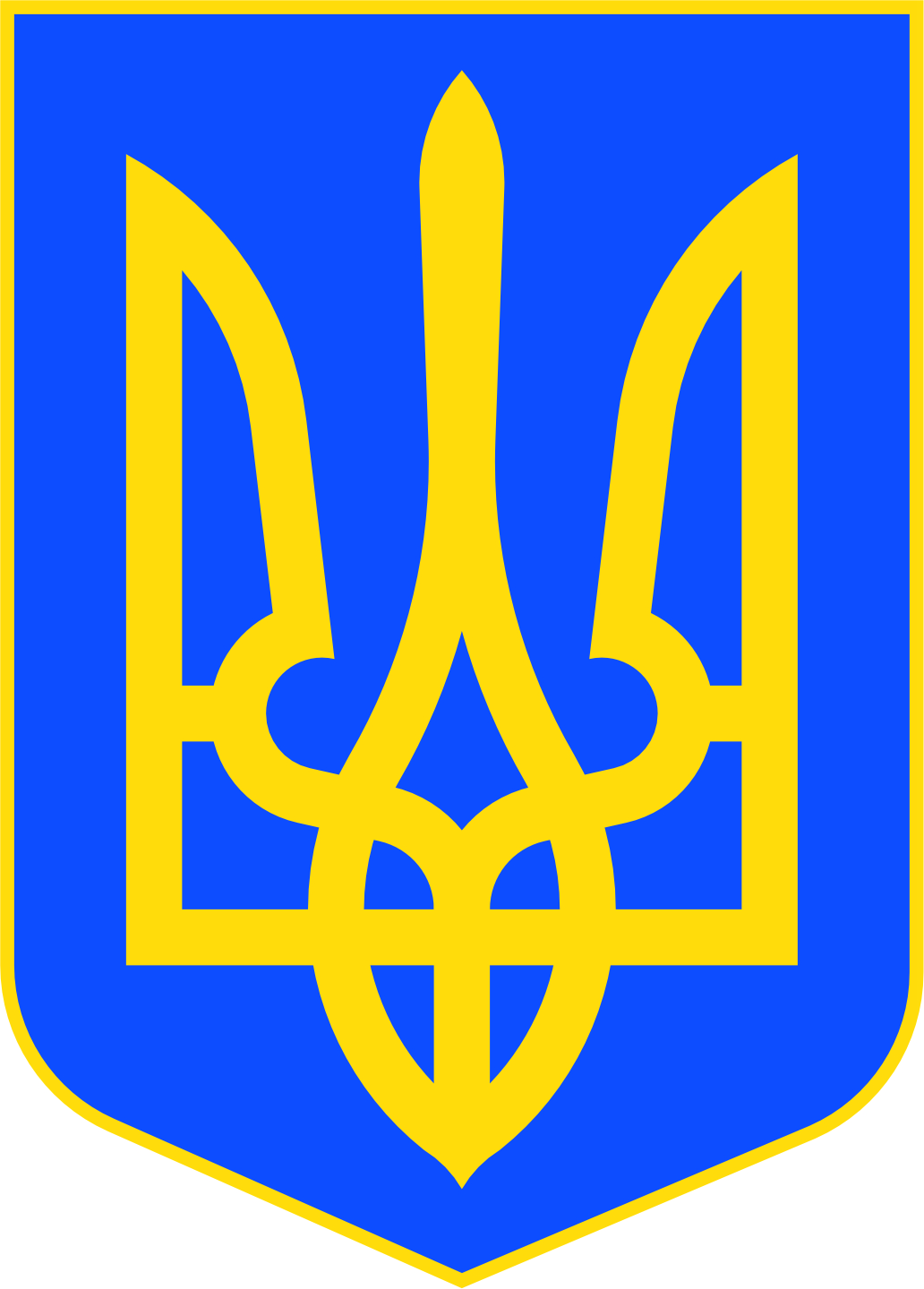Наліпка Герб України