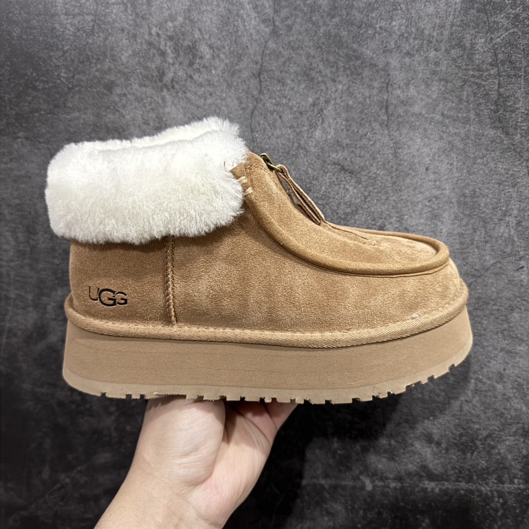 Buty UGG z owczej skóry 1122551