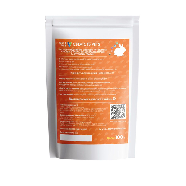 Дезодорант для туалету Свіжість Pets, 100 гр