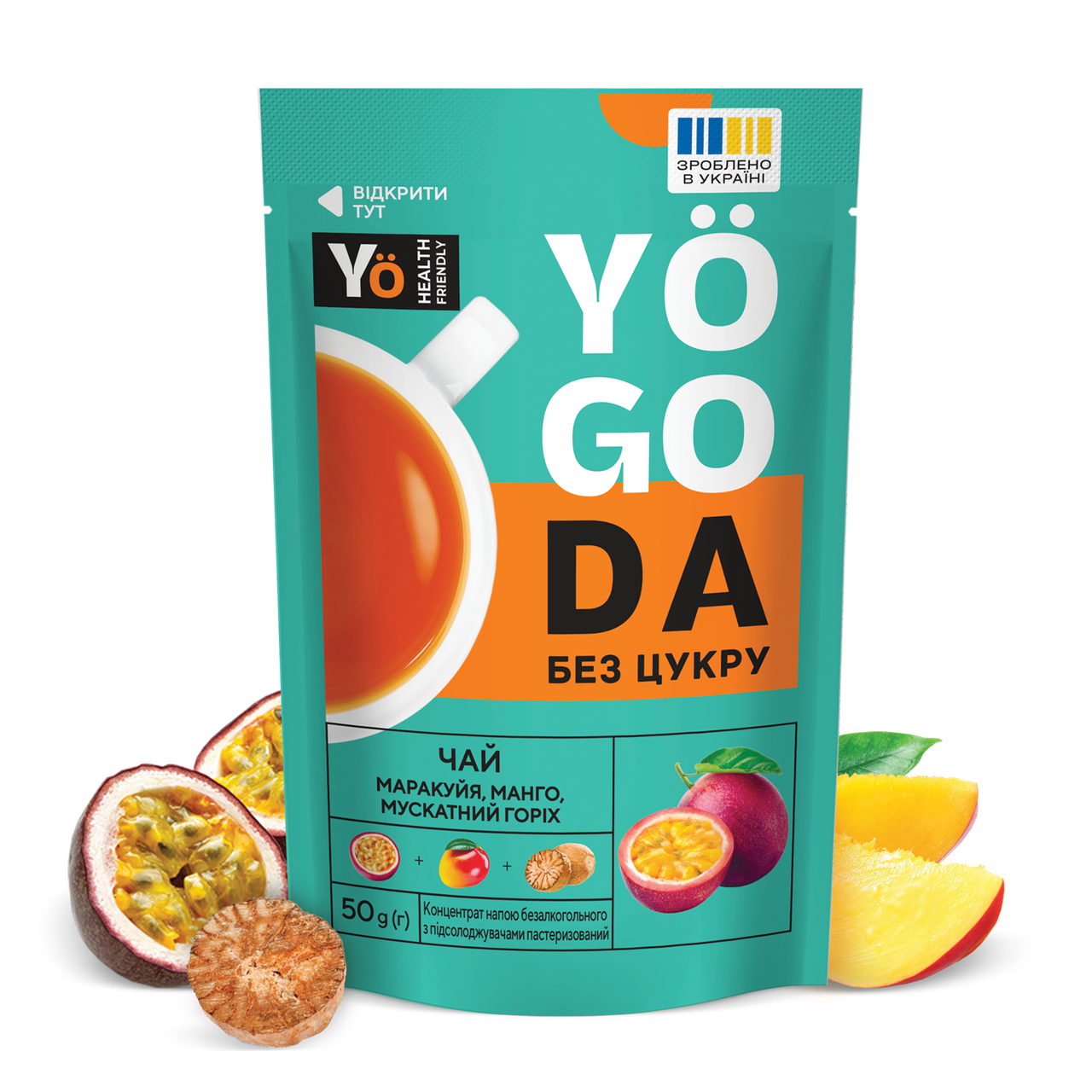 Чай «Маракуйя, манго та мускатний горіх» YOGODA Без цукру