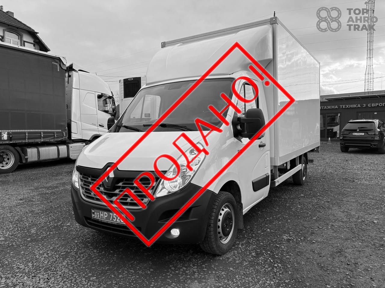 Renault Master 2019