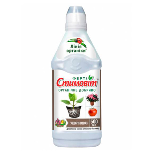 Стимовит 0,5л ( Укоренитель)