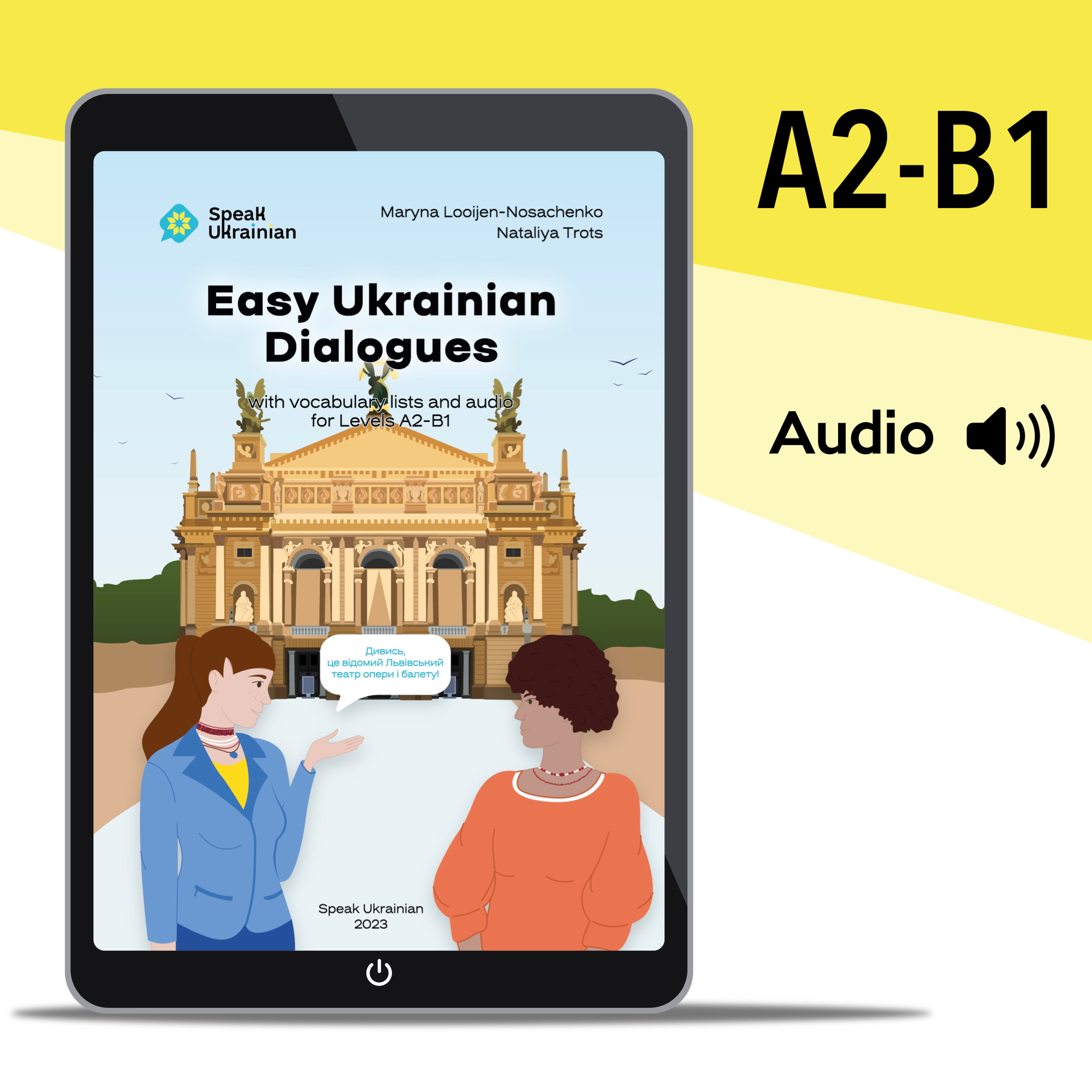 Easy Ukrainian Dialogues A2-B1 with vocabulary lists and audio (eBook)