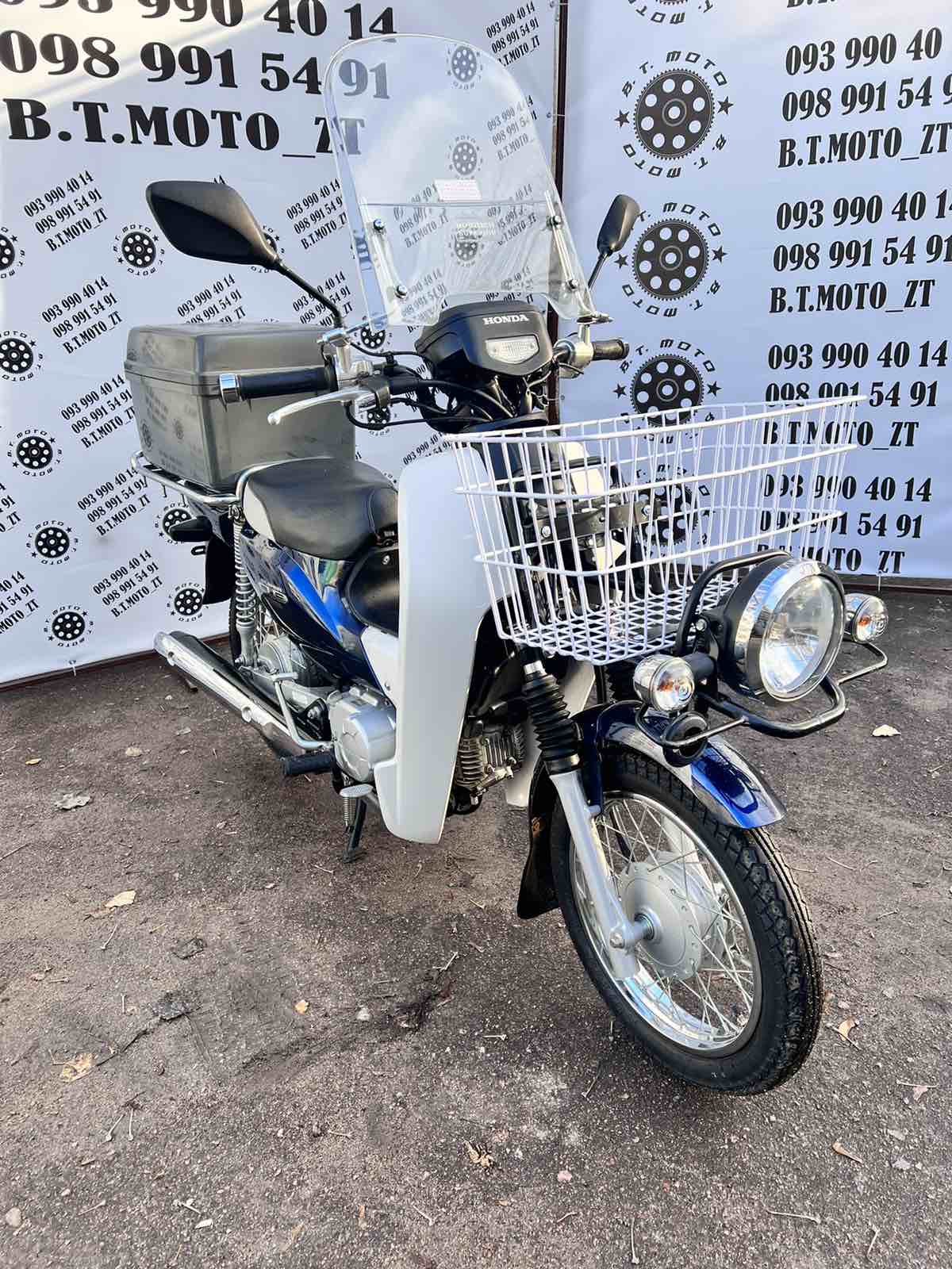 Honda super cub