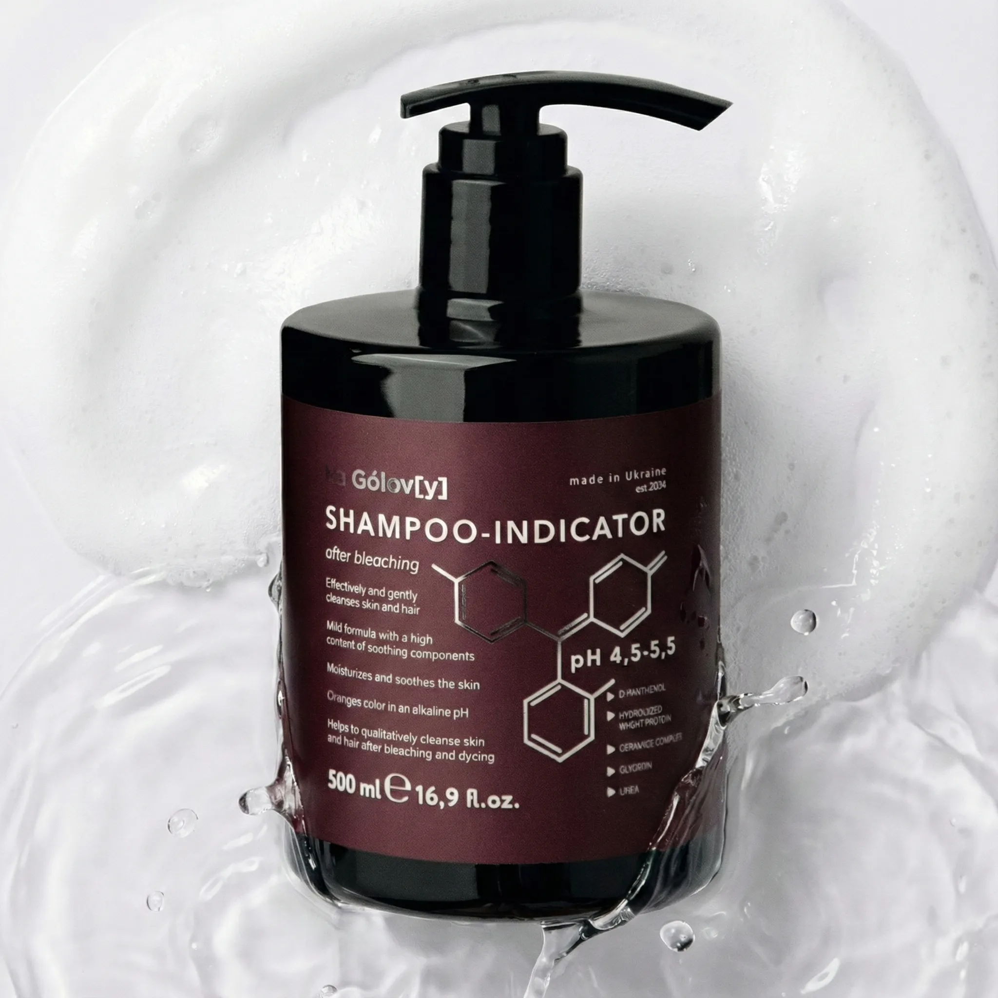 Шампунь-індикатор після знебарвлення та фарбування