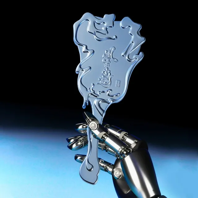 Cheeryep mirror - Дзеркало ручне