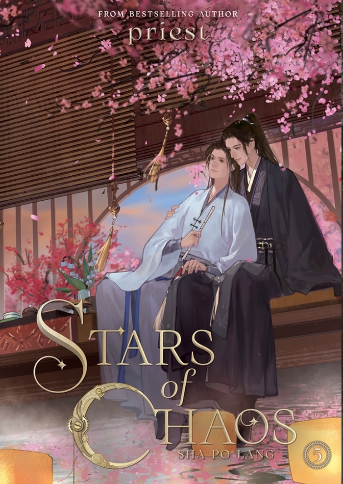 Stars of Chaos: Sha Po Lang (Novel) Vol. 5 Priest