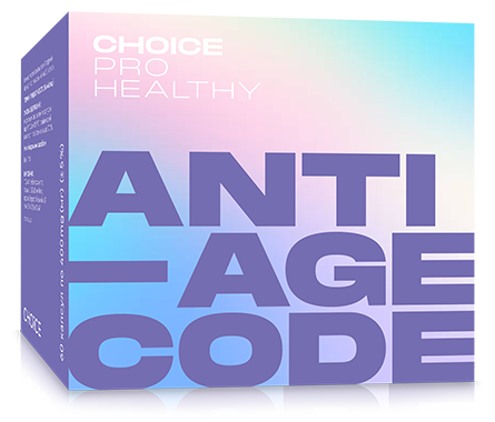 Анті-ейдж код - ANTI-AGE CODE - Сповільнення процесів старіння (60 капсул)
