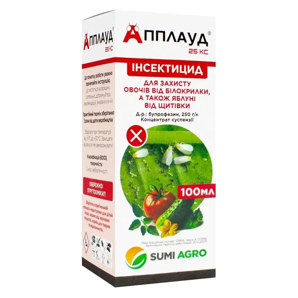 Аплауд к.с. 100 мл