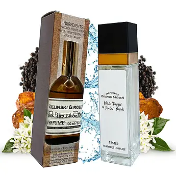 ZIELINSKI & ROZEN BLACK PEPPER & AMBER, NEROLI (Zielinski & Rozen Black Pepper & Amber, Neroli) 40 МЛ