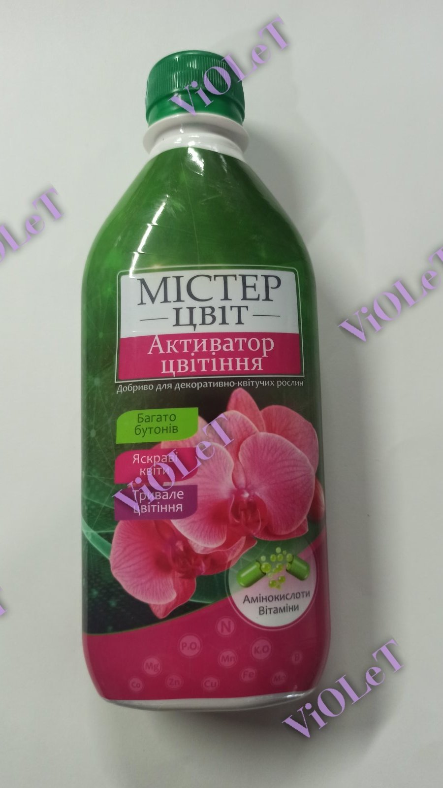 Добриво "Містер Цвіт" Активатор цвітіння