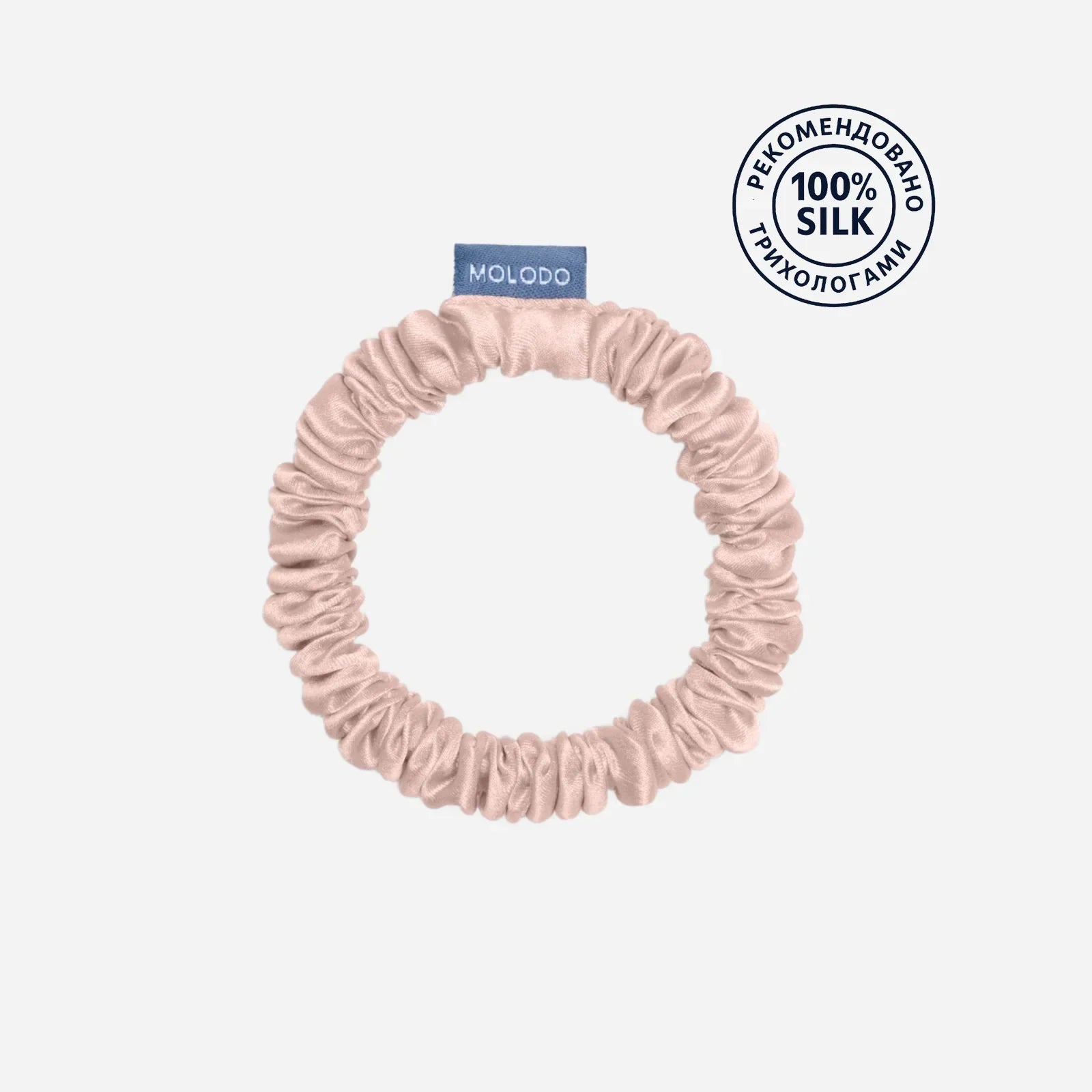 Шовкова резинка Molodo в пудровому кольорі розмір S