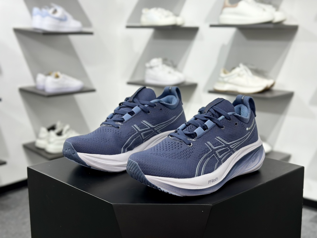 Asics Gel-Kayano 31