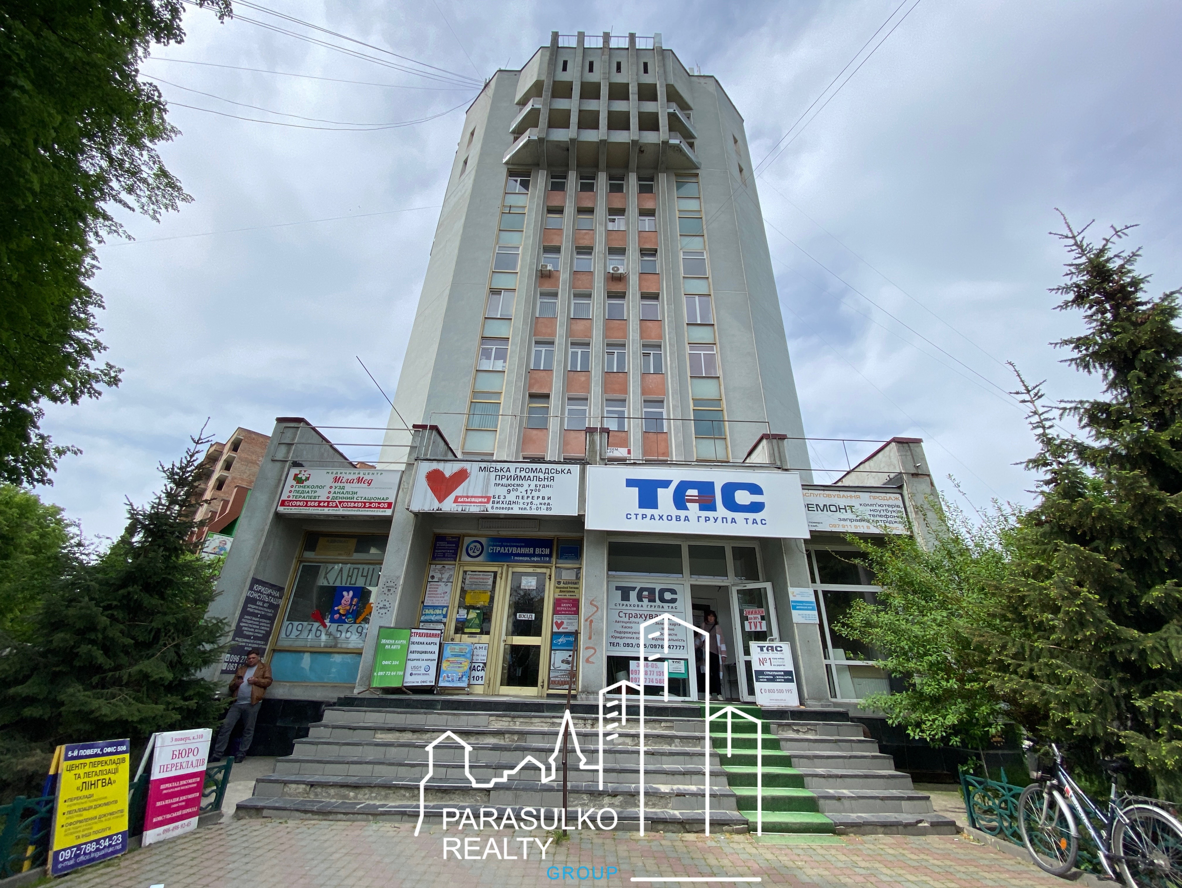 11-й поверх офісного приміщення