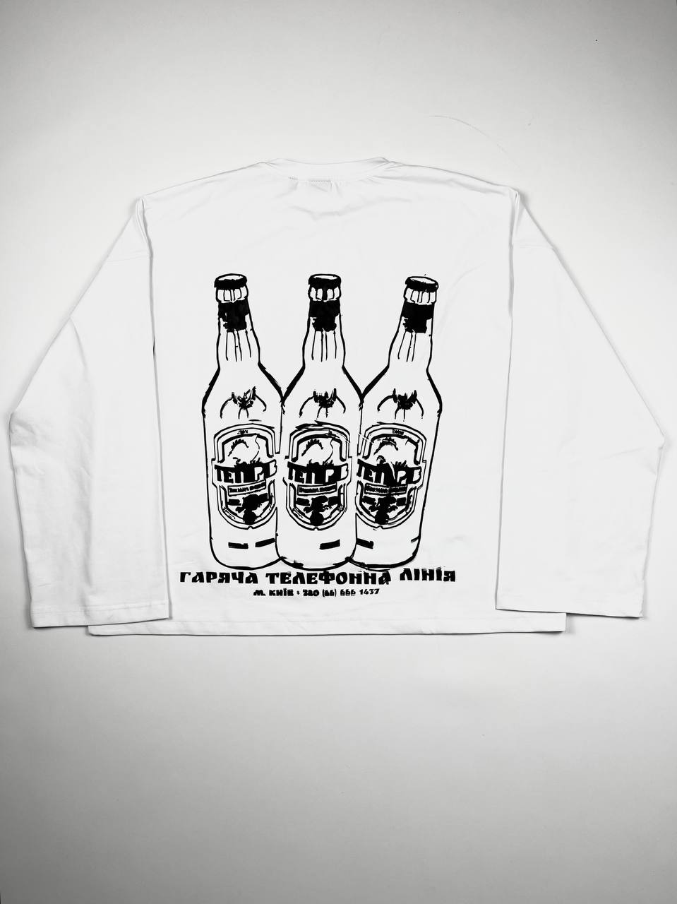 Лонгслив тетерів sexcore x eternal offline