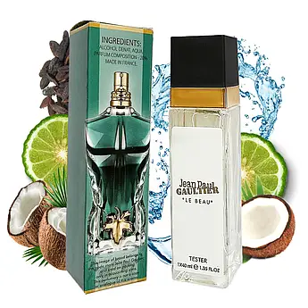 JEAN PAUL GAULTIER LE BEAU (Жан-Поль Готьє Ле Бо) 40 МЛ