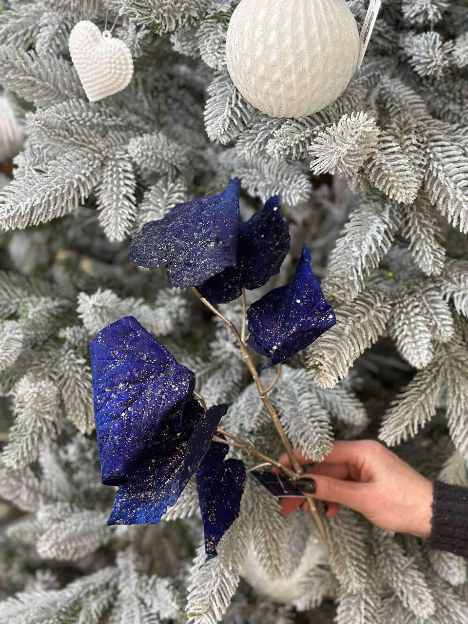 Декоративні оксамитові листочки, 76 см