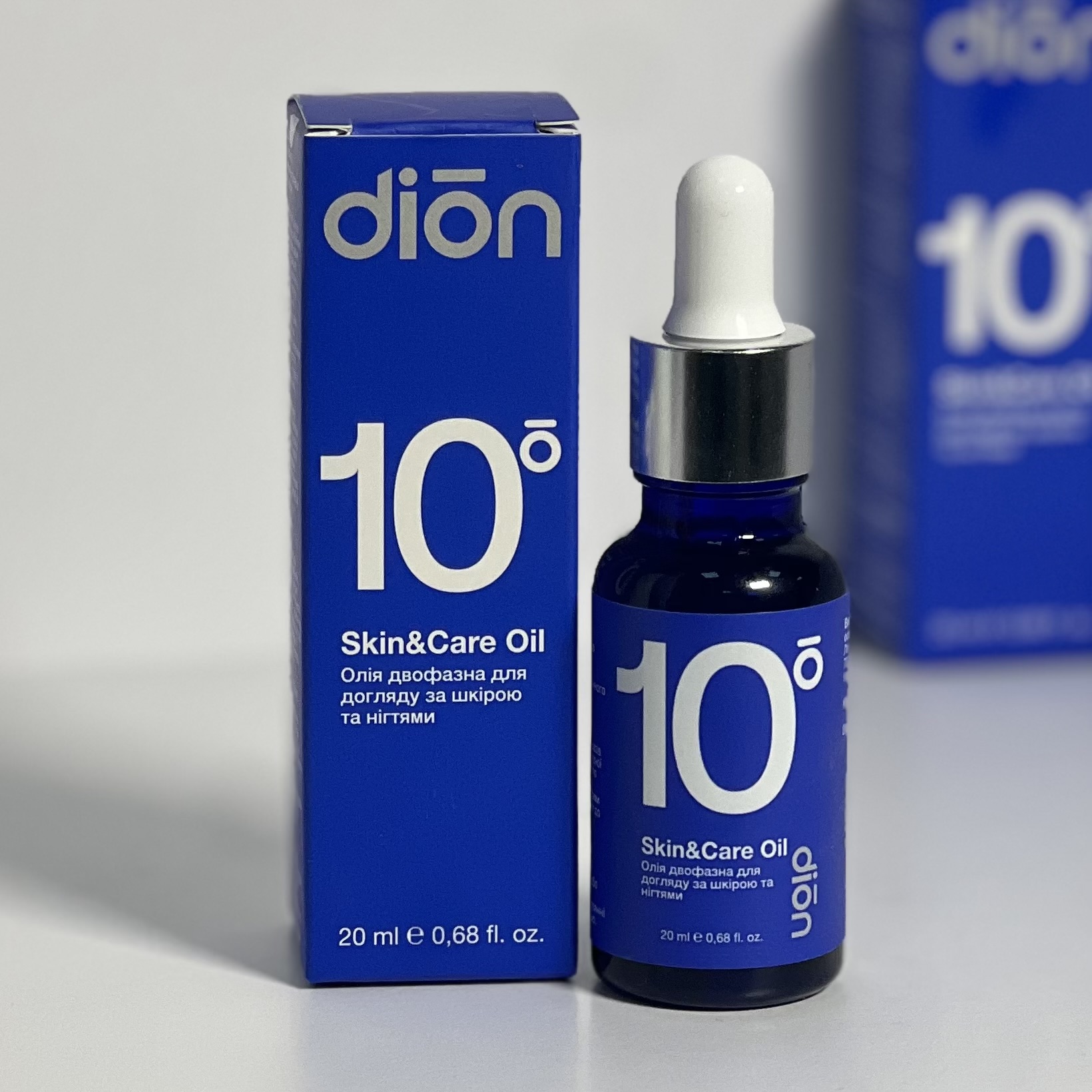 Skin & Care Oil № 10.2 Dion | Олія двофазна для догляду за шкірою та нігтями від Dion 20 мл