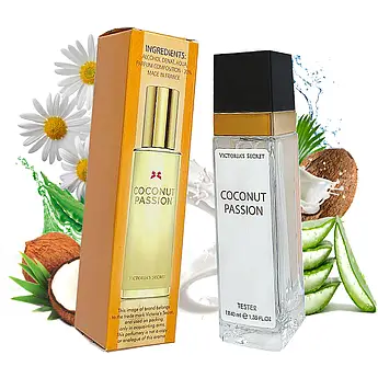 VICTORIA'S SECRET COCONUT PASSION (Вікторіас Сікрет Коконат Пейшн) 40 МЛ