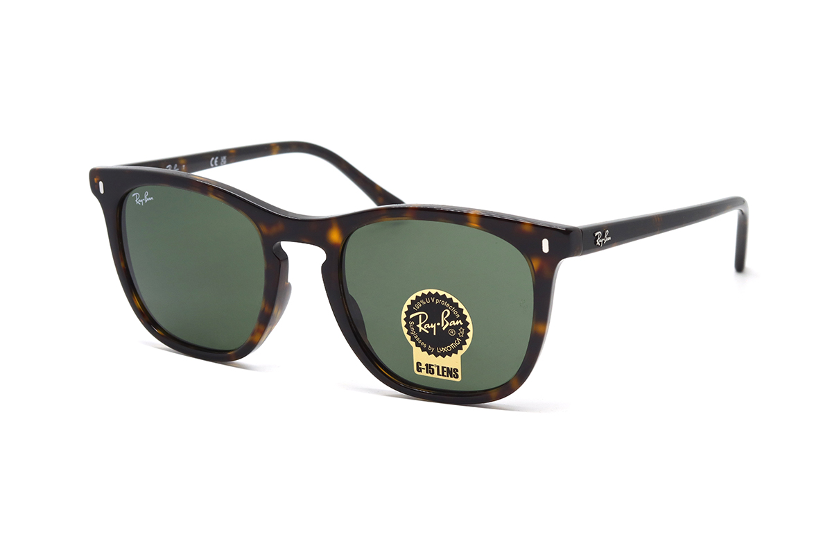 RAY-BAN 2210 902/31 GREEN 53
