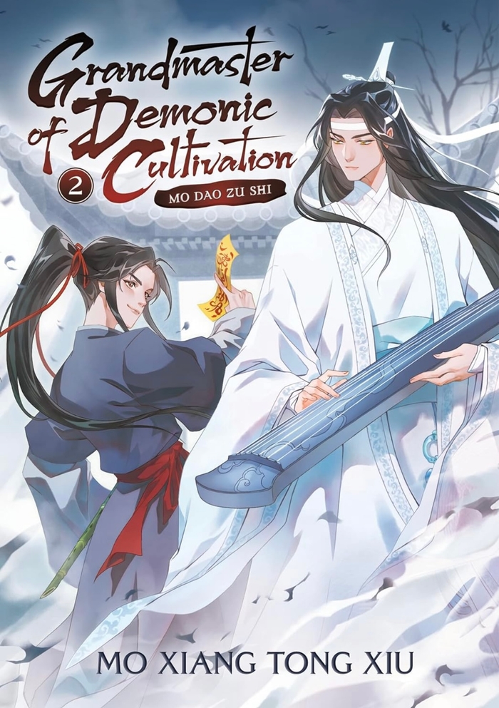 Grandmaster of Demonic Cultivation: Mo DAO Zu Shi (Novel) Vol. 2 Mo Xiang Tong Xiu