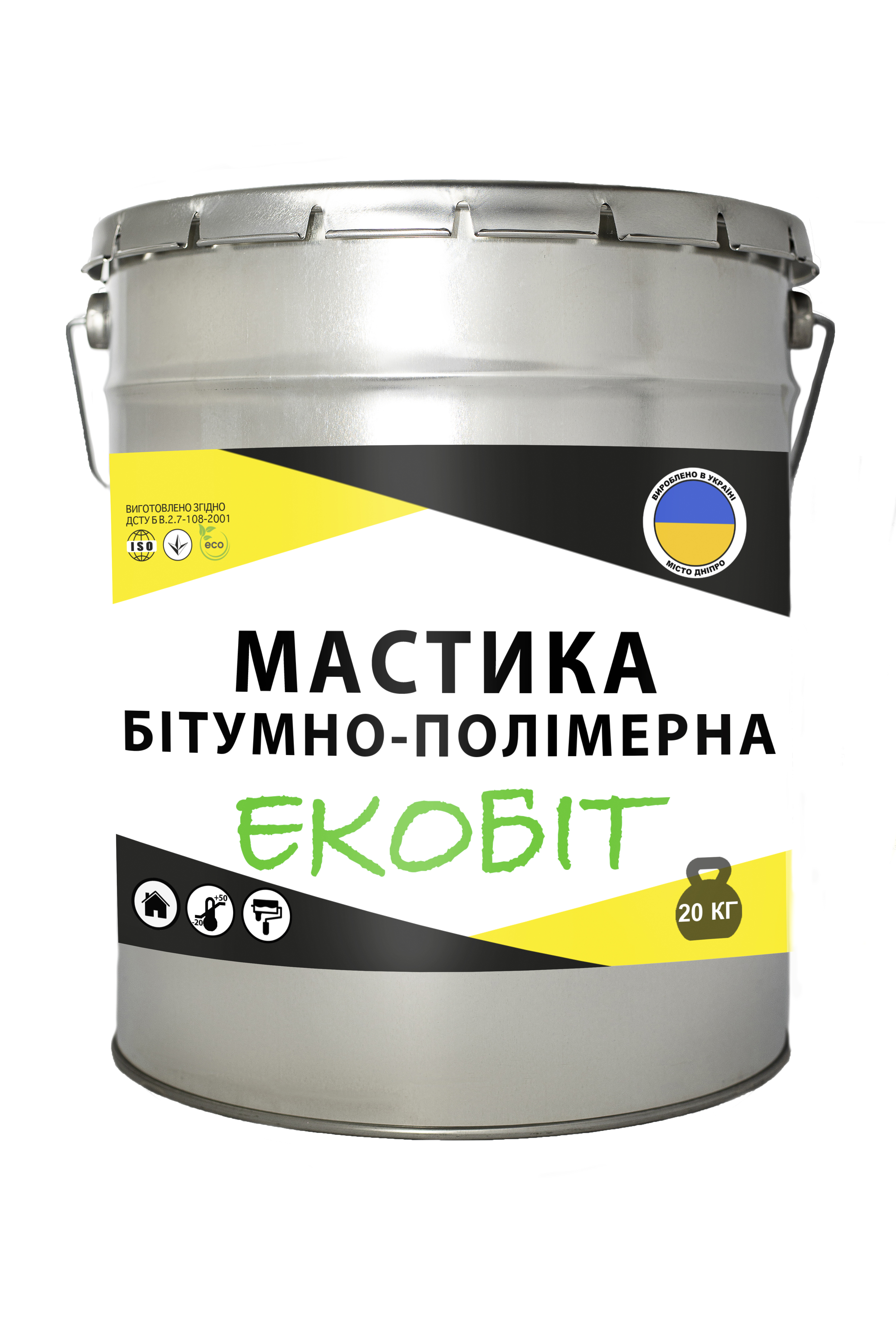 Мастика бітумно-полімерна ЕКОБІТ