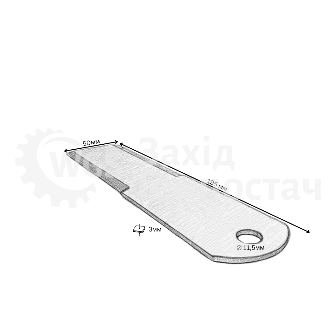 Ніж 060030-02 [AGV Parts]