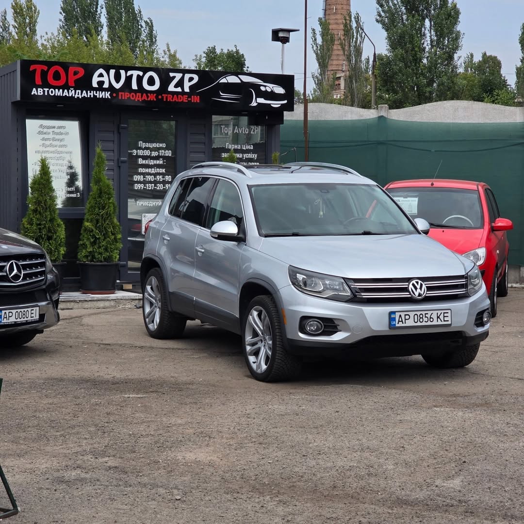 Volkswagen Tiguan SEL