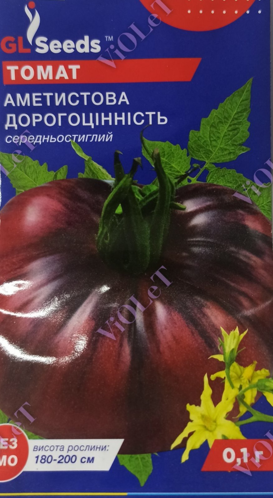 Томат Аметистова Дорогоцінність, 0,1 г GL Seeds