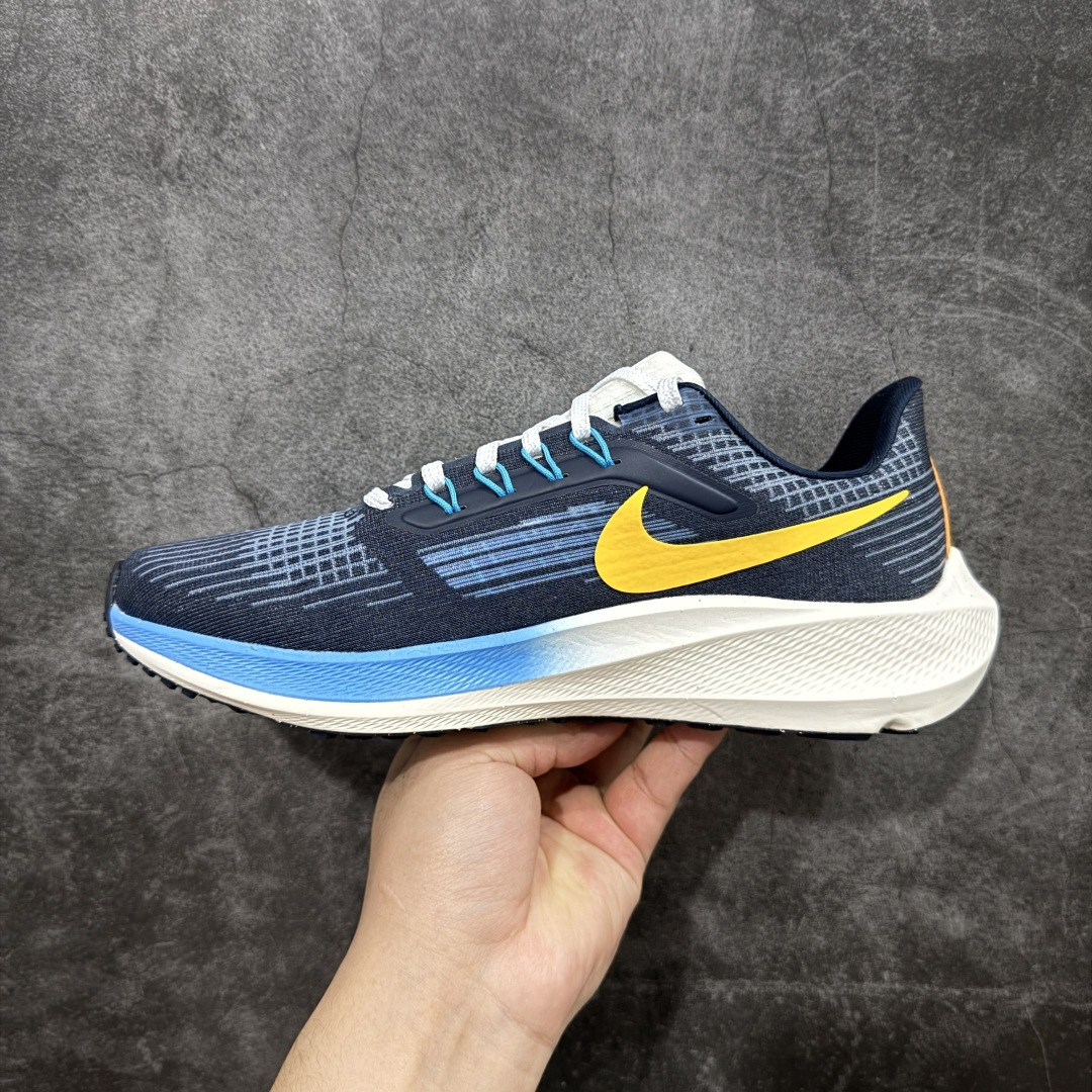Nike Air Zoom Pegasus 39 Lunar  DO9580-400