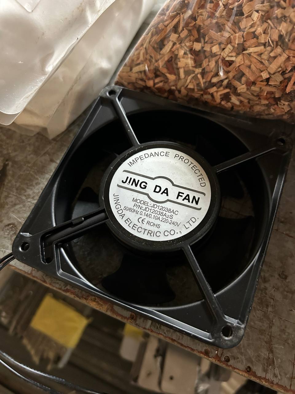 Вентилятор вбудований 150*150