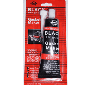 Геметик Інтерхім Чорний 85г