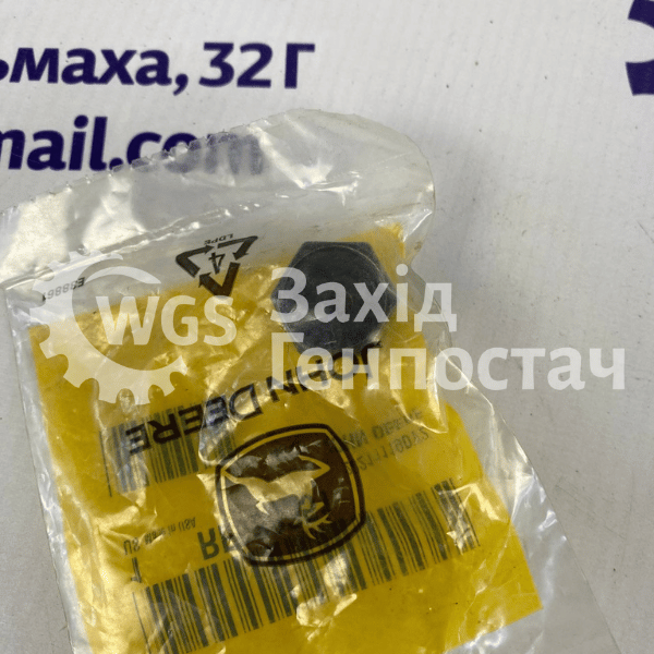 Фітинг RE538351 [John Deere]