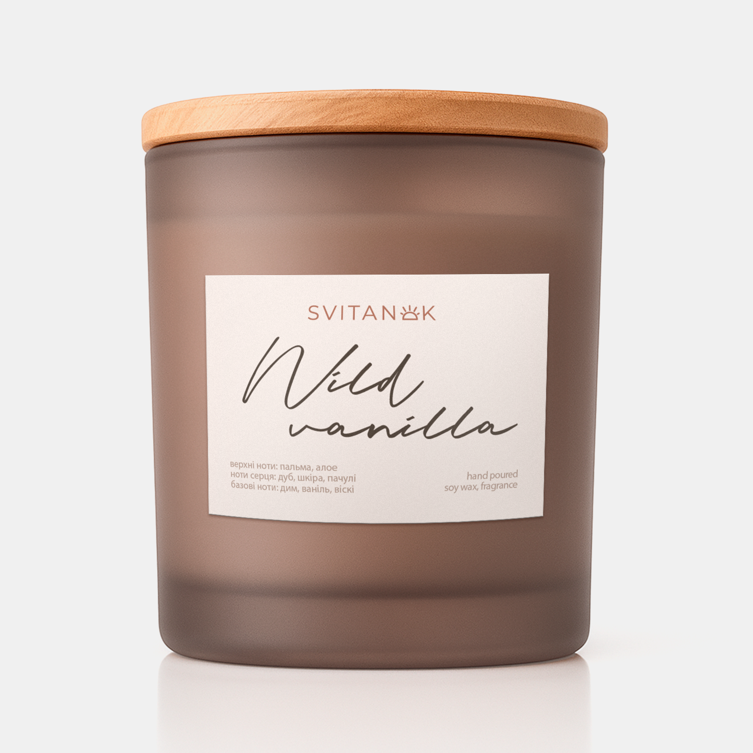 Дика ваніль, коричнева склянка 240 мл