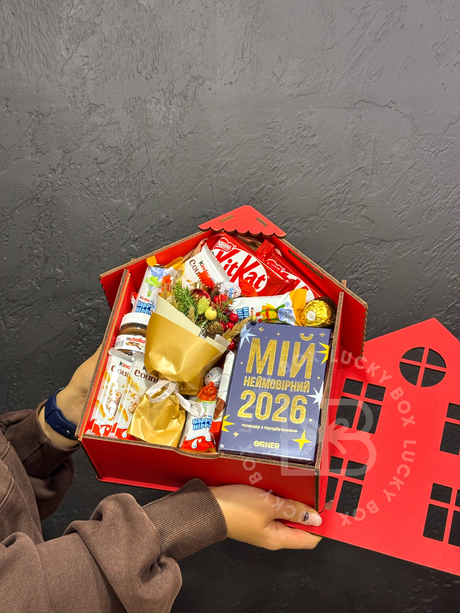 Деревʼяний будиночок