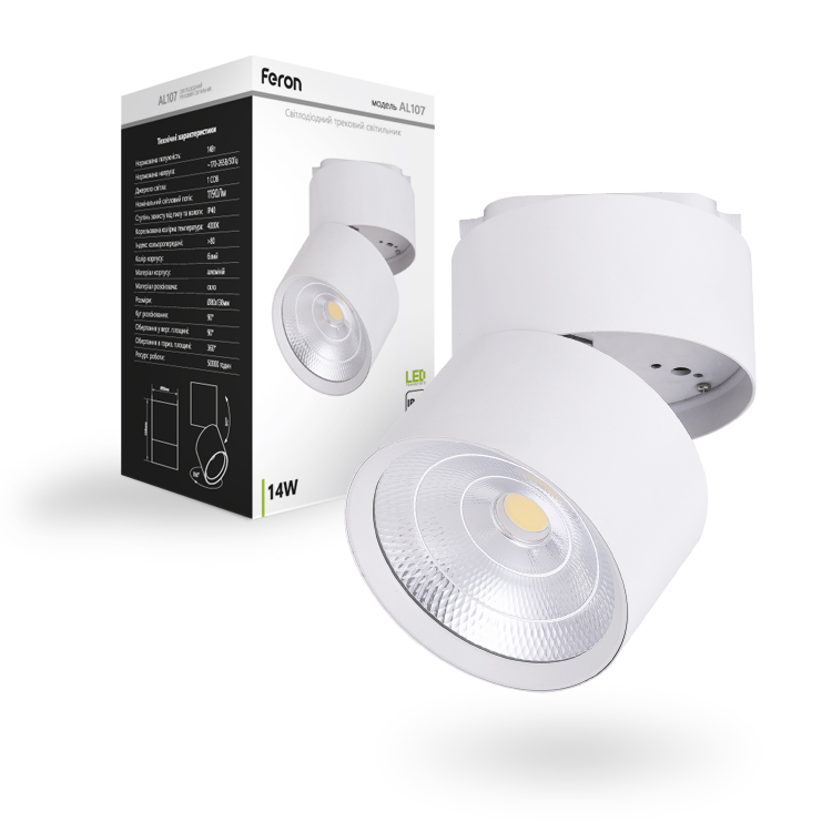 Трековий світильник Feron AL107 14W 4000К IP40