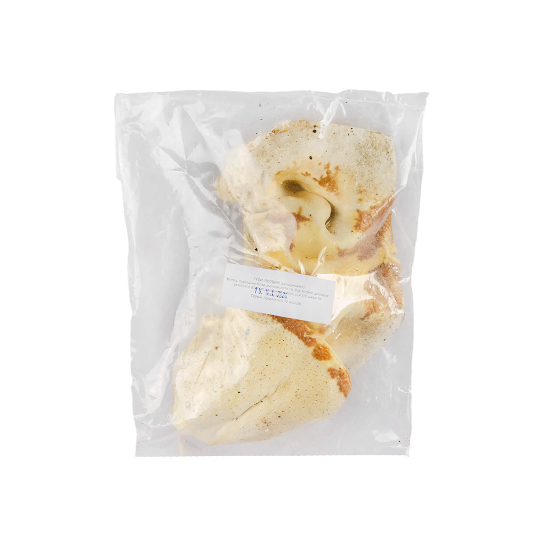 Ласощі Зоосет губи яловичі кальциновані 1 шт.