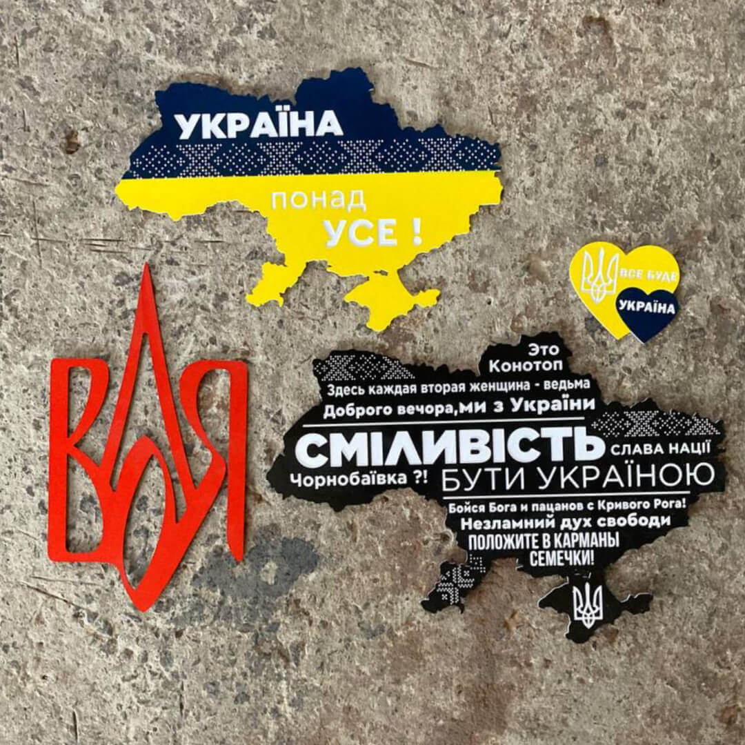 Український декор 🇺🇦