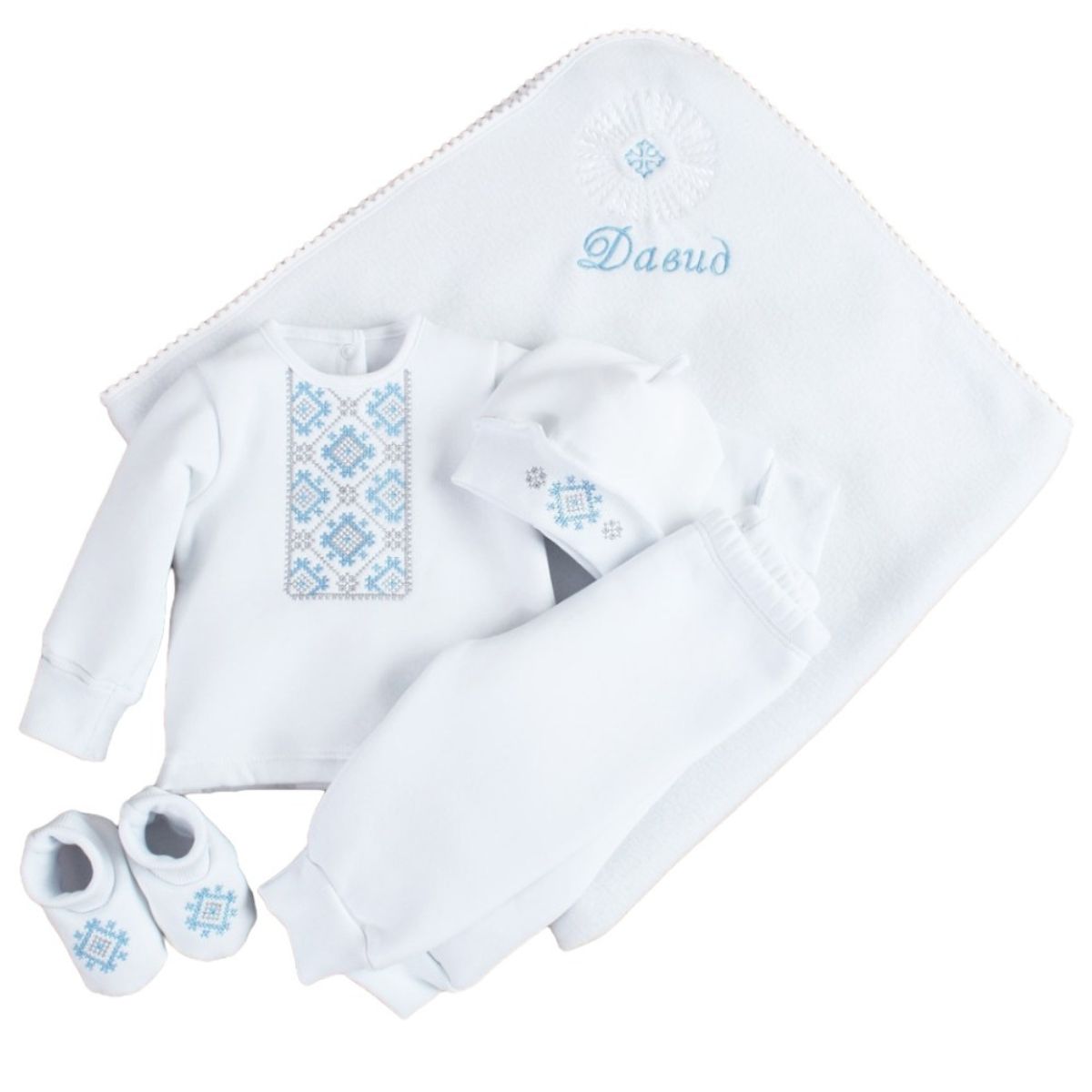 Теплий комплект для хрещення та крижмою з вишитим ім'ям