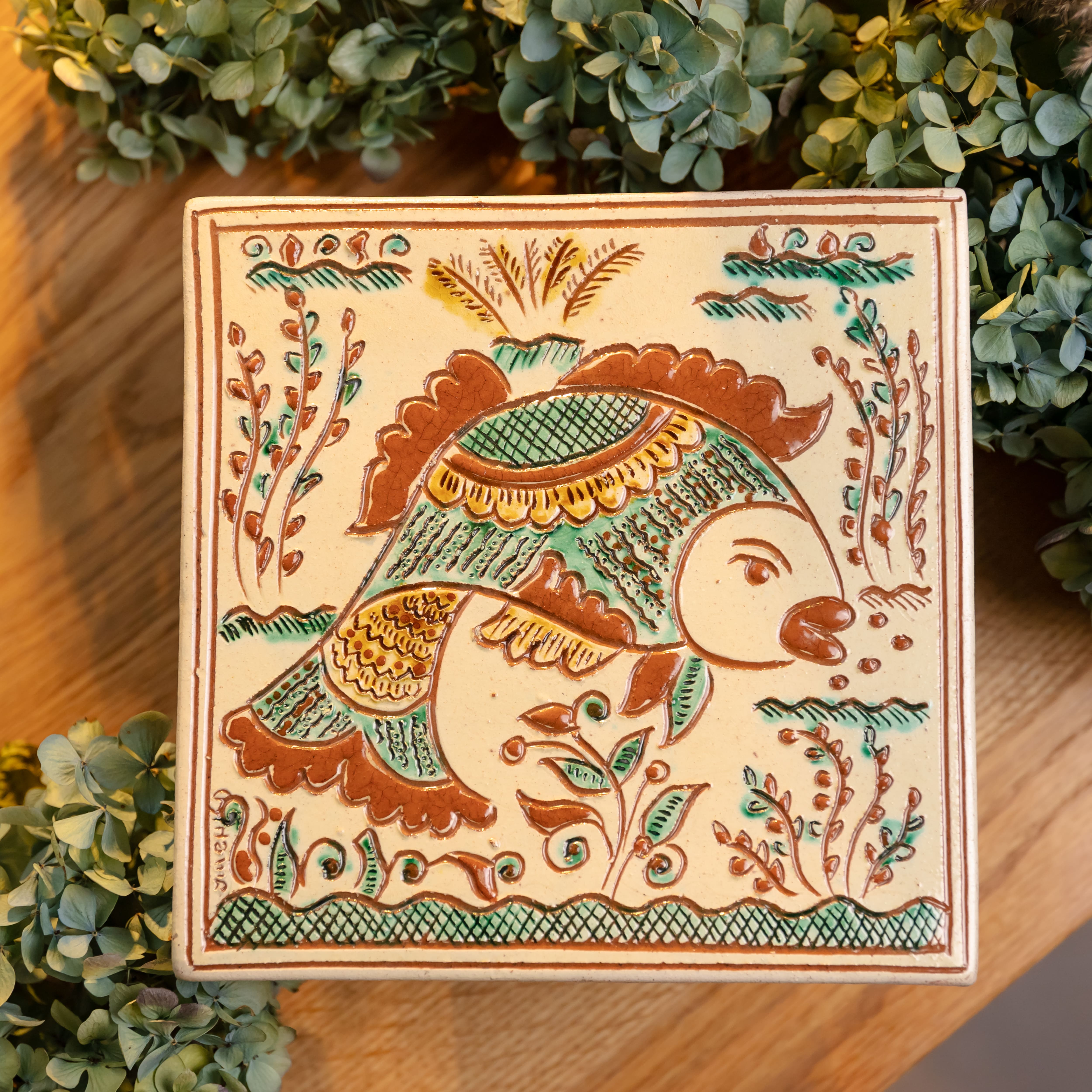 Керамічна плиточка "Рибка", 20*20 см