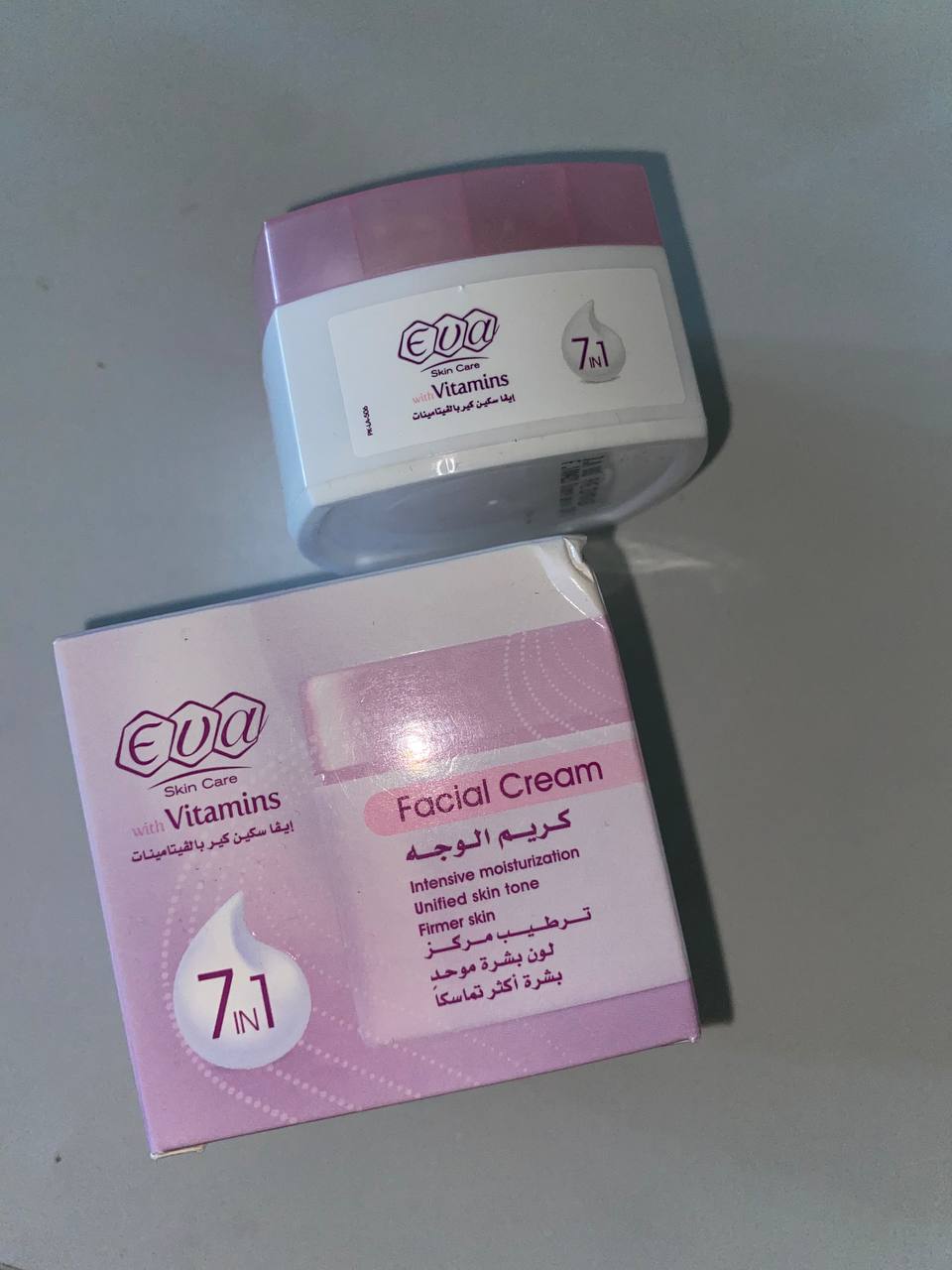 Eva facial cream 7 in 1 Єва крем для обличчя зволожувальний з вітамінами 7 в 1