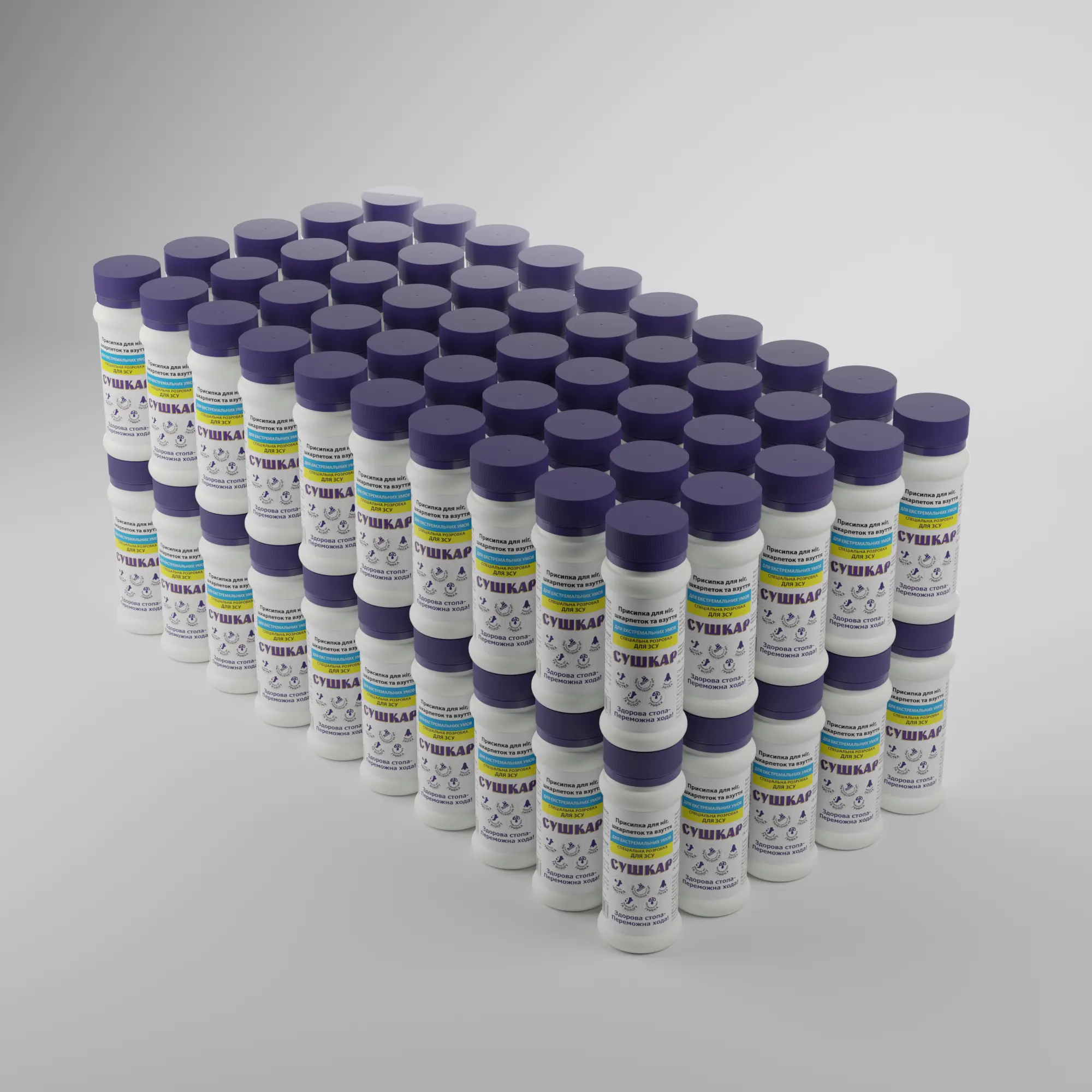 Сушкар для ЗСУ ОПТ 100 шт. Пудра-присипка від поту для ніг та взуття, 100 мл