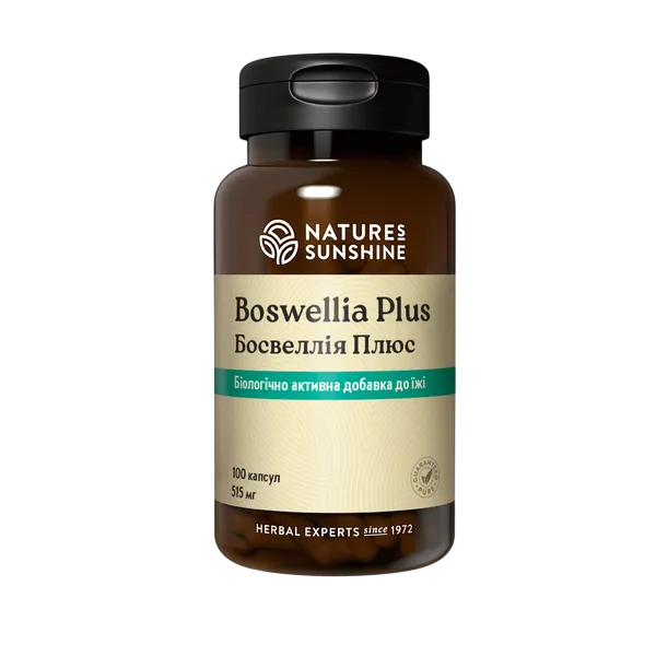 Босвеллія Плюс (Boswellia Plus)