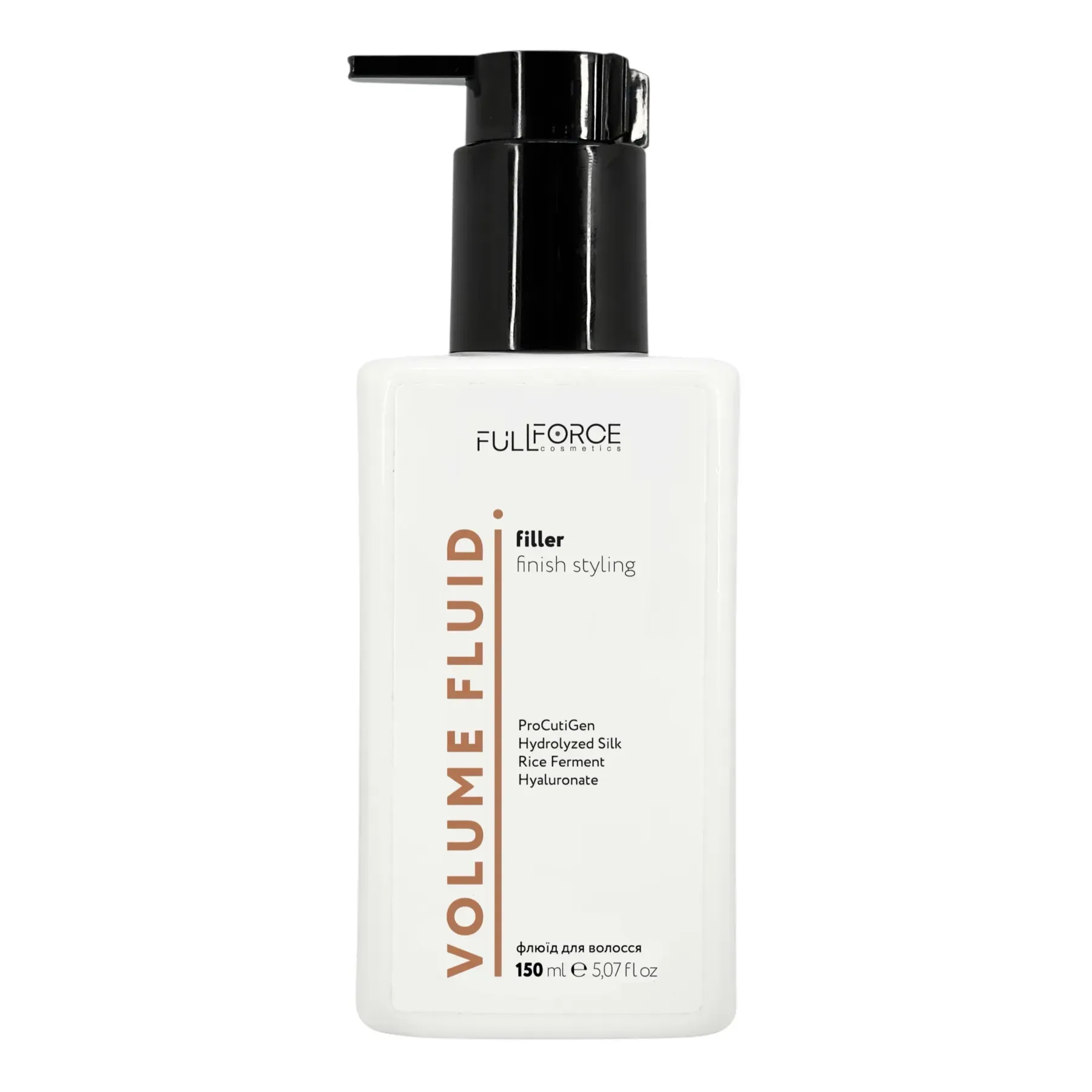 Відновлюючий фінішний флюїд для додаткового об’єму VOLUMЕ FLUID REPLUMPING FINISH STYLING, 150 ml