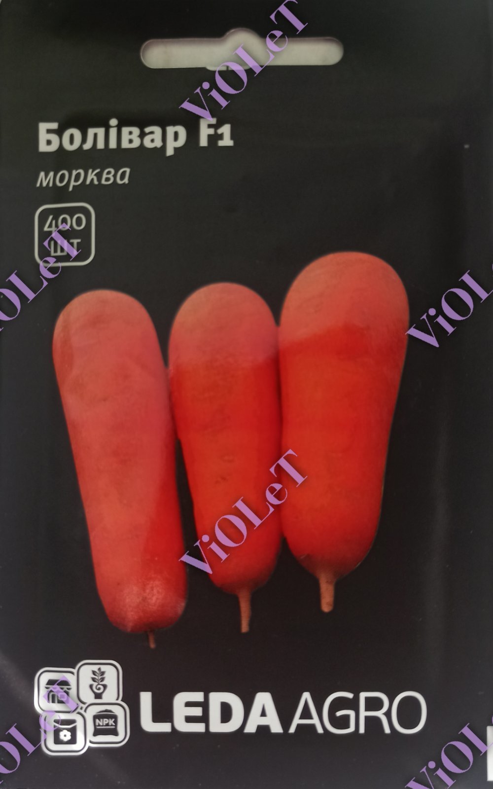 Морква Болівар, F1, 400. шт. Leda Agro